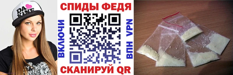 мега ONION  Заводоуковск  АМФЕТАМИН Розовый  купить наркотик 