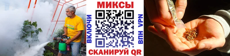 БУТИРАТ бутандиол  нарко площадка телеграм  Заводоуковск 