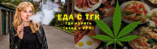 дурь Абдулино