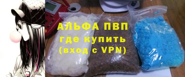 тгк Алексеевка