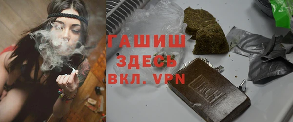тгк Алексеевка