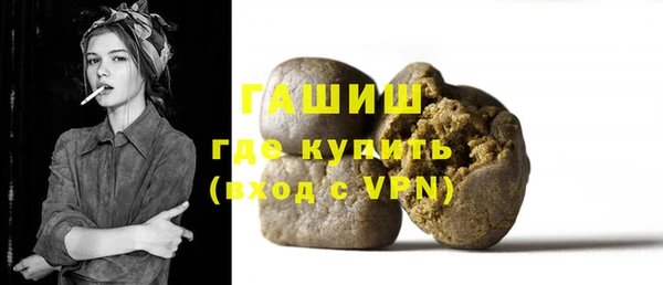 тгк Алексеевка