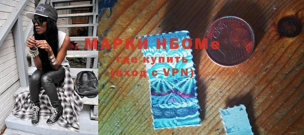 тгк Алексеевка
