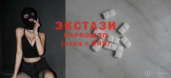 дмт Алзамай