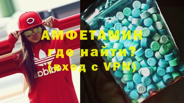 дмт Алзамай