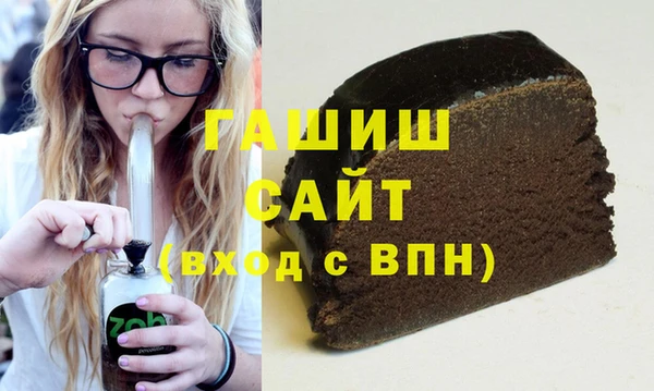 тгк Алексеевка