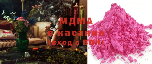 дмт Алзамай
