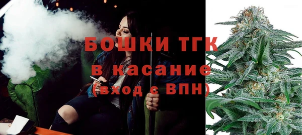 синтетический гашиш Алексин