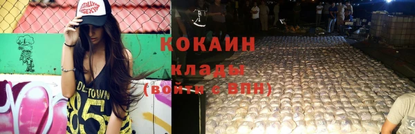 амф Абаза