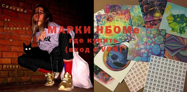 дмт Алзамай
