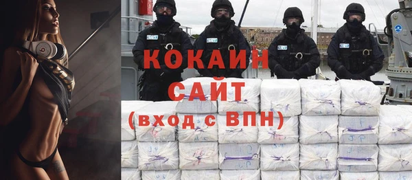 тгк Алексеевка