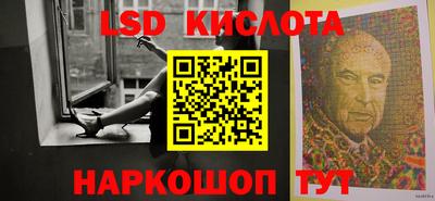 альфа пвп VHQ Краснознаменск