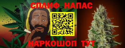 MDMA Краснодар