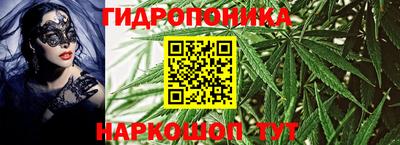 MDMA Краснодар