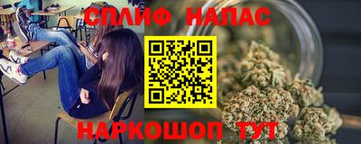 MDMA Краснодар