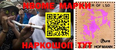 MDMA Краснодар