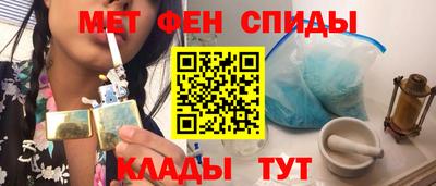 MDMA Краснодар