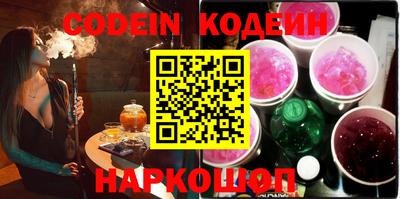 MDMA Краснодар
