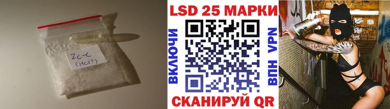 Лсд 25 экстази кислота  хочу   Заводоуковск 