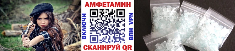 маркетплейс какой сайт  Заводоуковск  Метамфетамин винт 